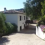 Pantanal In Golf Costa Brava * Santa Cristina d'Aro